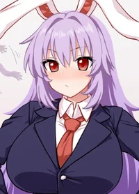 Reisen inaba 