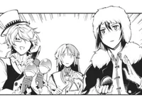 Sigma Nikolai fyodor