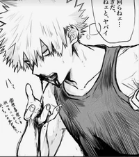 Bakugo