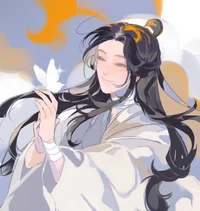 Xie Lian