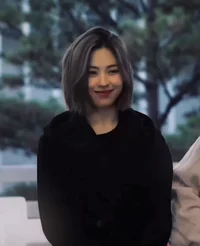 Shin Ryujin