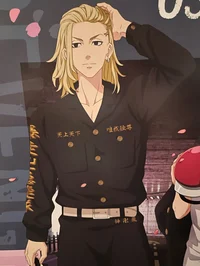 Draken - Ken Ryuguji