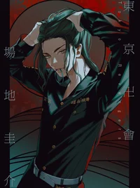 Keisuke Baji