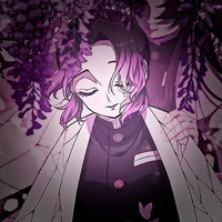 Shinobu Kocho