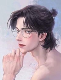 HEART Hao