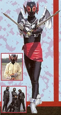 Diansu imp bodyguard