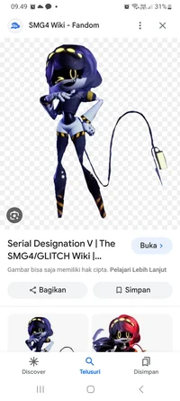 Serial designation V