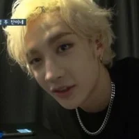Bangchan 