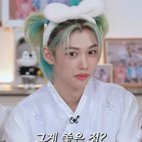 Lee Felix