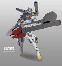 Gundam Mudrock
