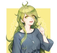 Rantaro Amami