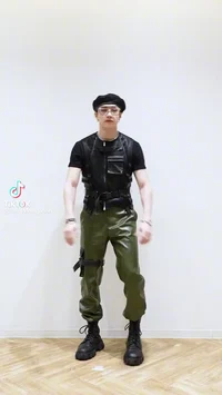 Military Bang Chan