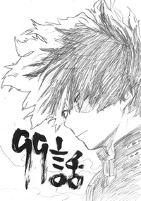 Shoto Todoroki