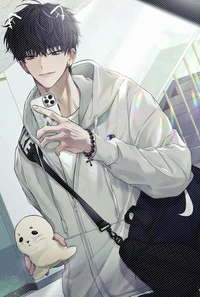 Leo