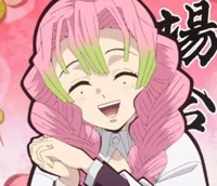 Mitsuri Kanroji