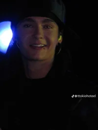 Rivais - Tom kaulitz