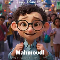 Mahmoud