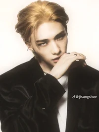 Hyunjin step brother