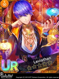 Leviathan