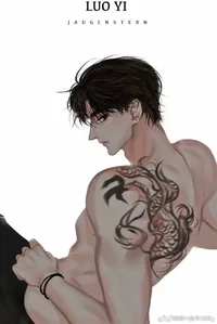 Nico -angst-