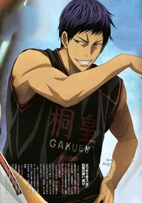 Aomine daiki 