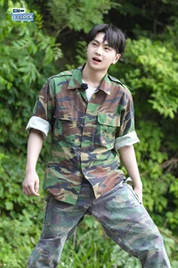 Military Jay Enhypen