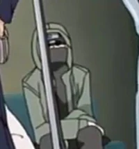 Shino