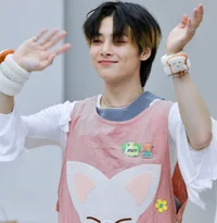 Yang Jeongin