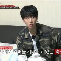 Military Han Jisung