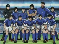Japan Team
