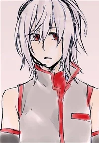 Sukone Teiru