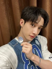 Bang Chan