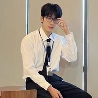 lecturer wonwoo