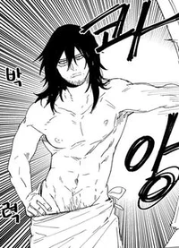 aizawa