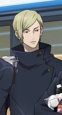 Nanami Kento