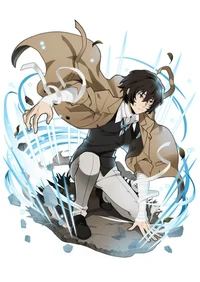 Dazai Osamu
