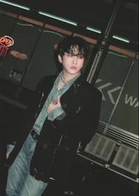 Changbin