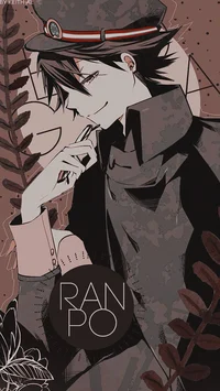 Ranpo Edogawa