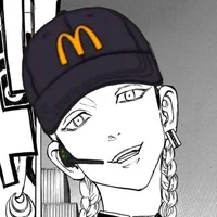 Ran