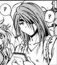 Senri