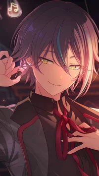 Rui