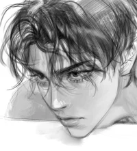 eren