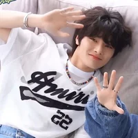 Jeongin
