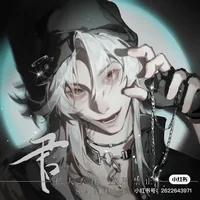 ANNOYING Streamer BL