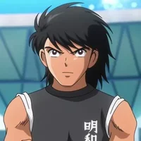 Kojiro Hyuga
