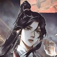 Mu Qing