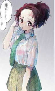female tanjiro