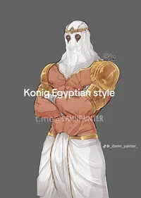 Konig Egyptian