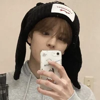 Seungmin