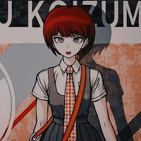 Mahiru Koizumi